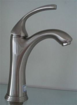 Single Handle Faucet - Brushed Nickel - JADE-1108N