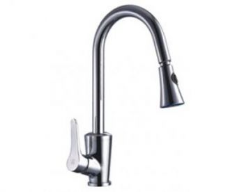Single Handle High Arc Kitchen Faucet with Pullout - JADE-1072